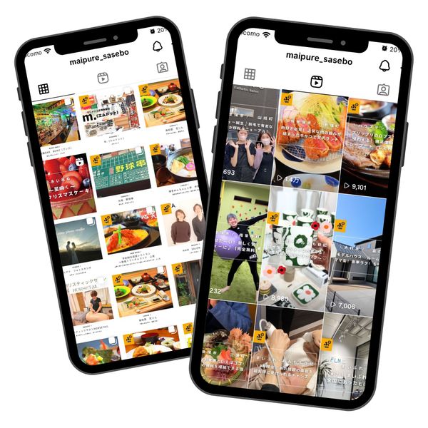 SNSでの情報発信!
