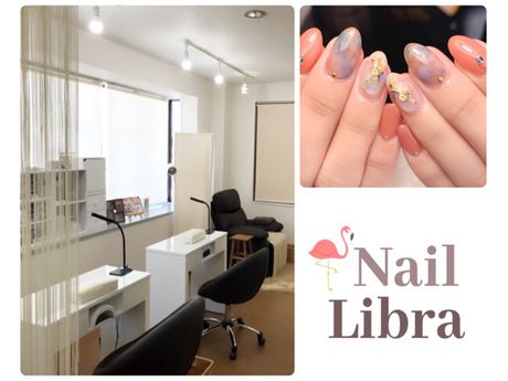 Nail Libra ネイルリブラ ネイルサロン まいぷれ 松江