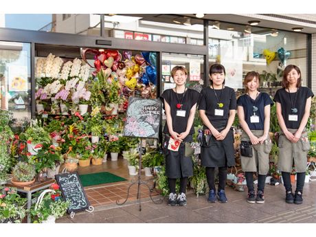 花のみどりや 駅前本店 花 ガーデニング まいぷれ 新発田 胎内 聖籠 花のみどりや 駅前本店 花 ガーデニング まいぷれ 新発田 胎内 聖籠