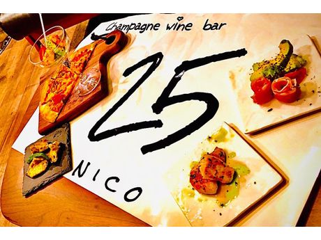 25 Nico 居酒屋 ダイニングバー まいぷれ 出雲