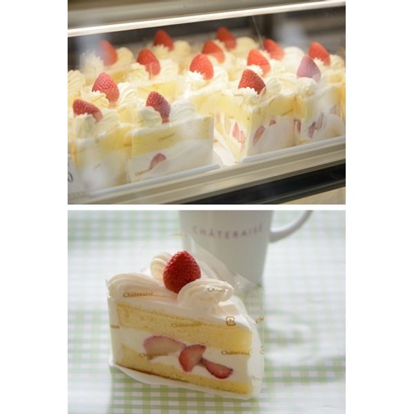 シャトレーゼ 滝川店 パン スイーツ 洋菓子 和菓子 まいぷれ 滝川