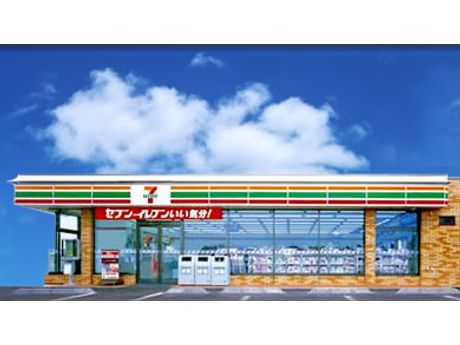 セブンイレブン 黒部堀切店 もっといろいろ まいぷれ 黒部 入善 朝日