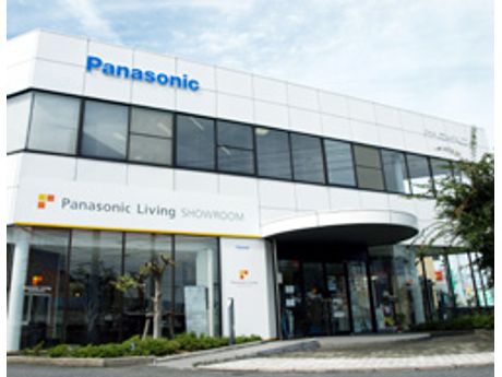 パナソニックリビングショウルーム米子 住宅リフォーム まいぷれ 米子