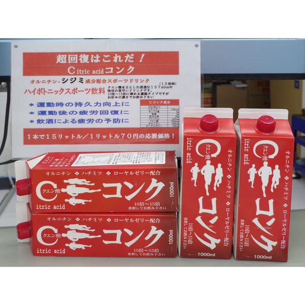 井上スポーツ アウトドア スポーツ用品 まいぷれ 花巻 北上 一関 奥州 井上スポーツ アウトドア スポーツ用品 まいぷれ 花巻 北上 一関 奥州