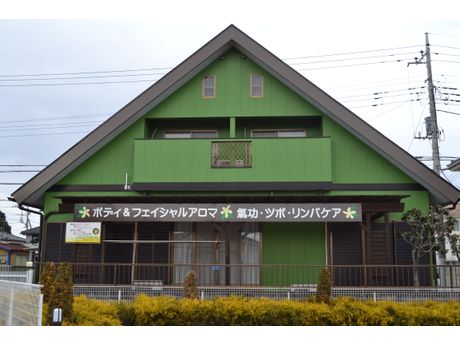 グリーンベル柏店 エステサロン まいぷれ 柏市 グリーンベル柏店 エステサロン まいぷれ 柏市