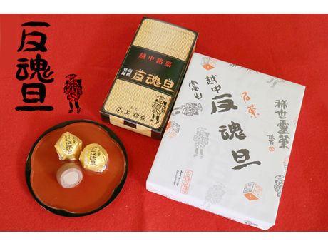 菓匠 美都家 パン スイーツ 洋菓子 和菓子 まいぷれ 高岡市 菓匠 美都家 パン スイーツ 洋菓子 和菓子 まいぷれ 高岡市