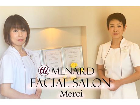 メナードフェイシャルサロンmerci メルシー 化粧品 コスメティック まいぷれ 新居浜市