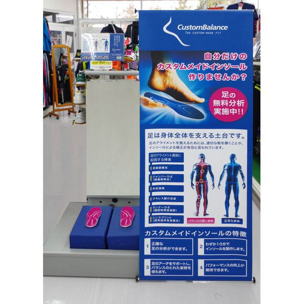 井上スポーツ アウトドア スポーツ用品 まいぷれ 花巻 北上 一関 奥州 井上スポーツ アウトドア スポーツ用品 まいぷれ 花巻 北上 一関 奥州
