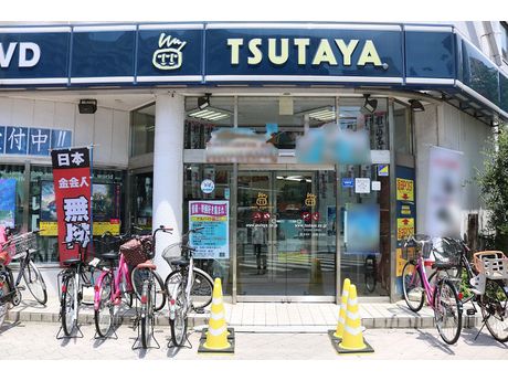 Tsutaya葛西店 趣味 ホビー まいぷれ 江戸川区
