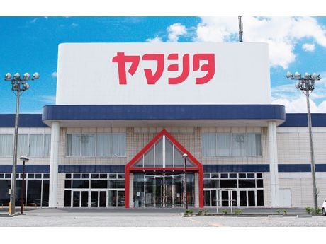 ヤマシタ亀田店 インテリア 雑貨 家具 まいぷれ 新潟市