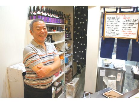 居酒屋 かげん 居酒屋 ダイニングバー まいぷれ 川崎市川崎区 居酒屋 かげん 居酒屋 ダイニングバー まいぷれ 川崎市川崎区