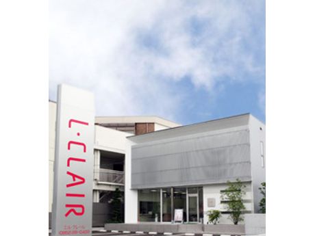 L Clair エル クレール 美容院 理容室 まいぷれ 松江 L Clair エル クレール 美容院 理容室 まいぷれ 松江