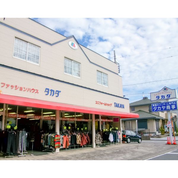 株式会社タカヤ商事 ファッション アクセサリー まいぷれ 宇都宮市