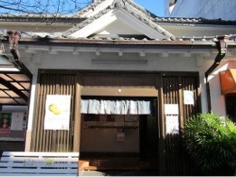 福の湯 サウナ 温泉 スパ まいぷれ 八王子市