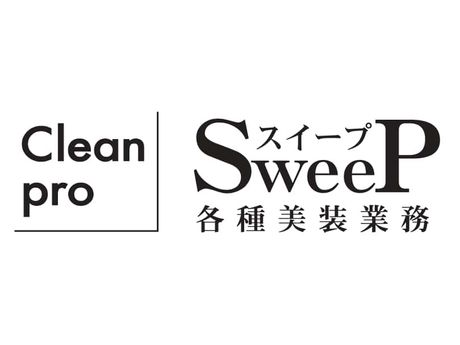 帯広 十勝 まいぷれ