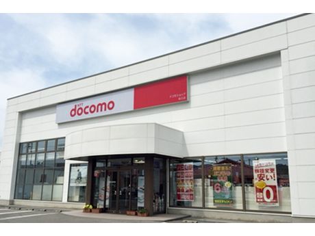 ドコモショップ 松江店 家電 パソコン 携帯電話 まいぷれ 松江