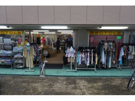 リサイクル屋さん クローバー 買取 リサイクルショップ まいぷれ 江戸川区 リサイクル屋さん クローバー 買取 リサイクルショップ まいぷれ 江戸川区