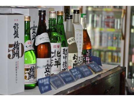 丸本酒店 食料品 お酒 まいぷれ 魚津市