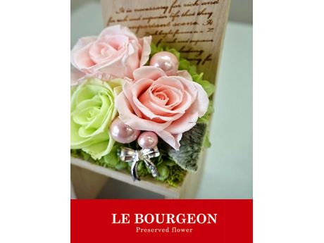 ル ブルジョン 花 ガーデニング まいぷれ 江戸川区