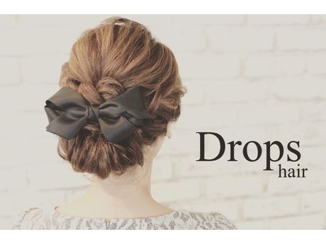 Drops Hair ドロップスヘアー 美容院 理容室 まいぷれ 鹿児島 日置