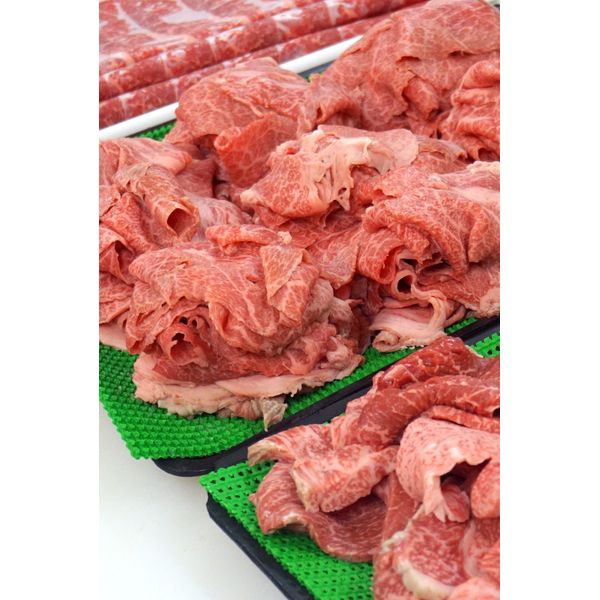 愛知屋精肉店 食料品 お酒 まいぷれ 江戸川区