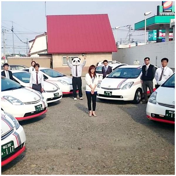 東洋タクシー有限会社 タクシー 運転代行 まいぷれ 帯広 十勝 東洋タクシー有限会社 タクシー 運転代行 まいぷれ 帯広 十勝