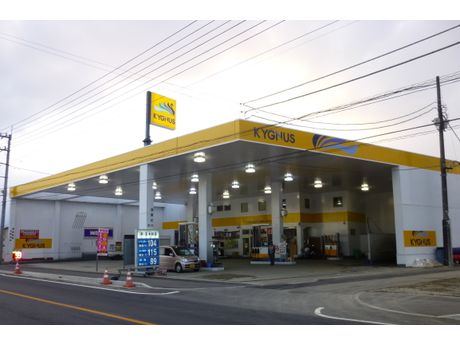 有限会社 玉木商店 もっといろいろ きらきらホットなすしおばら 那須塩原市