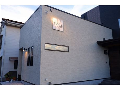 Koyama美容室 美容院 理容室 まいぷれ 西条市 Koyama美容室 美容院 理容室 まいぷれ 西条市