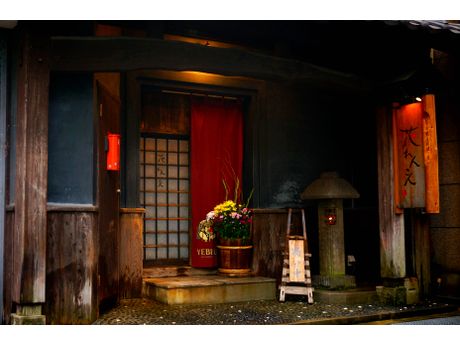 おでんと家庭料理の店 花れんこん 和食 まいぷれ 長崎市 時津町 長与町 おでんと家庭料理の店 花れんこん 和食 まいぷれ 長崎市 時津町 長与町