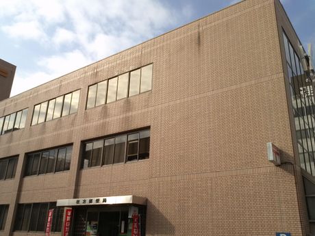 枚方郵便局 郵便局 まいぷれ 枚方市 枚方郵便局 郵便局 まいぷれ 枚方市