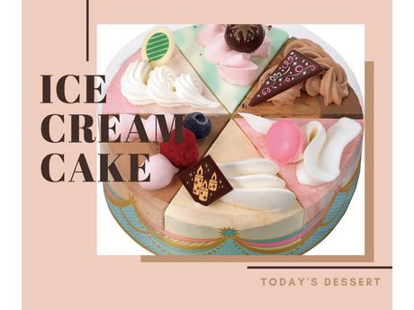 サーティワン 葛西島忠ホームズ店 パン スイーツ 洋菓子 和菓子 まいぷれ 江戸川区 サーティワン 葛西島忠ホームズ店 パン スイーツ 洋菓子 和菓子 まいぷれ 江戸川区