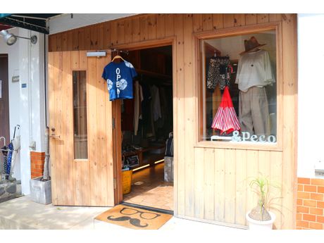 Peco アンド ペコ ファッション アクセサリー まいぷれ 長崎市 時津町 長与町