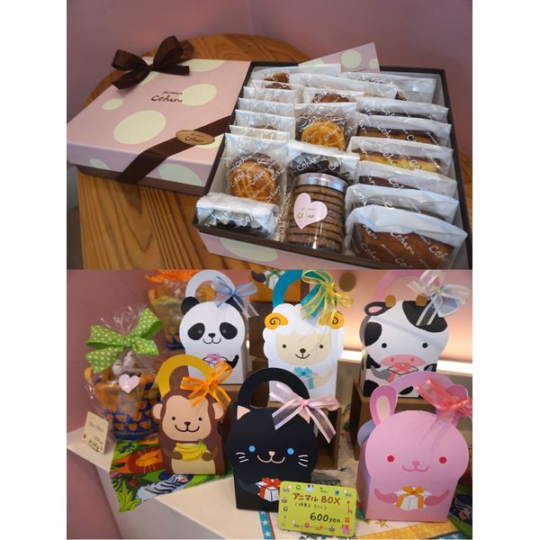 シーボード クッション 掃く 船堀 ケーキ 屋 Arutasu Jp