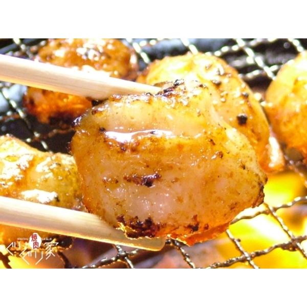 ぐりぐり家 海田店 焼肉 韓国料理 まいぷれ 安芸郡 ぐりぐり家 海田店 焼肉 韓国料理 まいぷれ 安芸郡