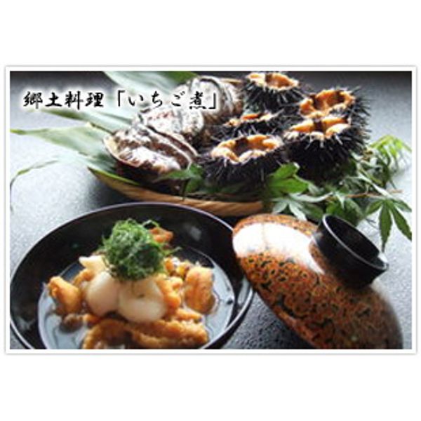 銀波 懐石料理 まいぷれ 八戸