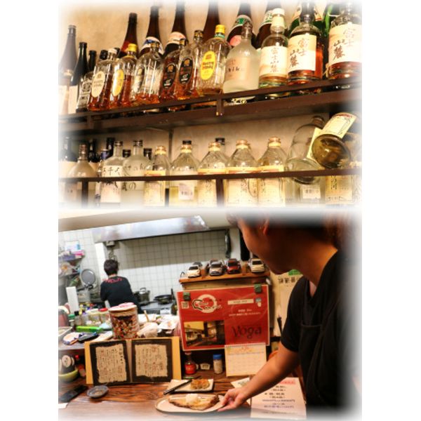 居酒屋 えん 居酒屋 ダイニングバー まいぷれ 御殿場市 裾野市 小山町 居酒屋 えん 居酒屋 ダイニングバー まいぷれ 御殿場市 裾野市 小山町