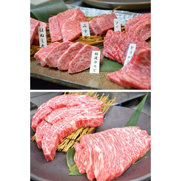 松阪牛焼肉 一徹 焼肉 韓国料理 まいぷれ 高岡市 松阪牛焼肉 一徹 焼肉 韓国料理 まいぷれ 高岡市