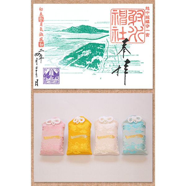 越中総鎮守一宮 射水神社 観光 交通 まいぷれ 高岡市 越中総鎮守一宮 射水神社 観光 交通 まいぷれ 高岡市