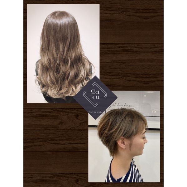 Hair Make Gaku 美容院 理容室 まいぷれ 千歳 恵庭 Hair Make Gaku 美容院 理容室 まいぷれ 千歳 恵庭