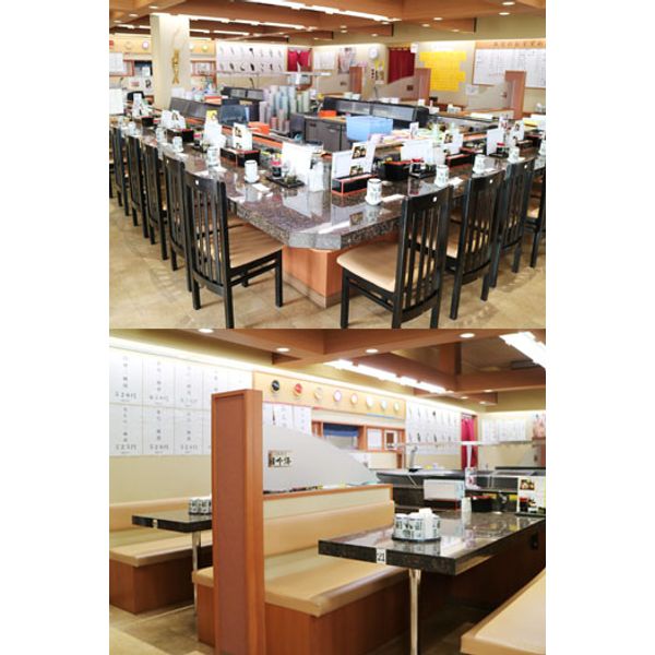 回転寿司日本海 寿司 鮨 まいぷれ 高岡市