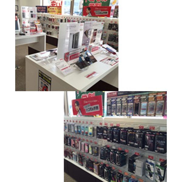 ドコモショップ 松江店 家電 パソコン 携帯電話 まいぷれ 松江