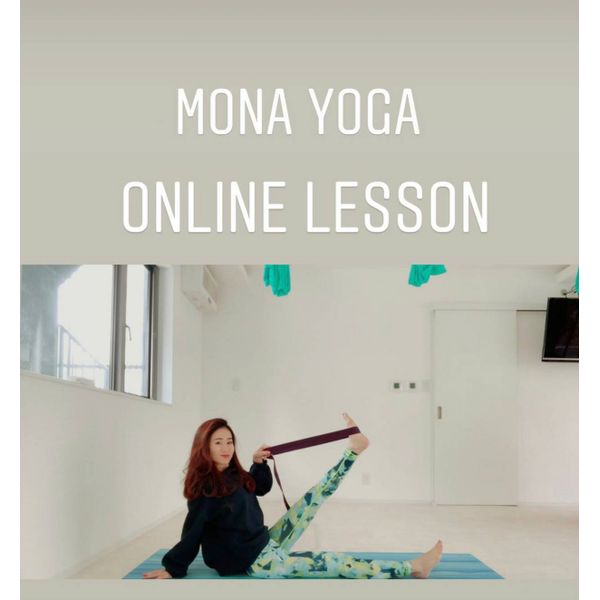 Mona Yoga スポーツクラブ ジム等 まいぷれ 京都市西京区 南区