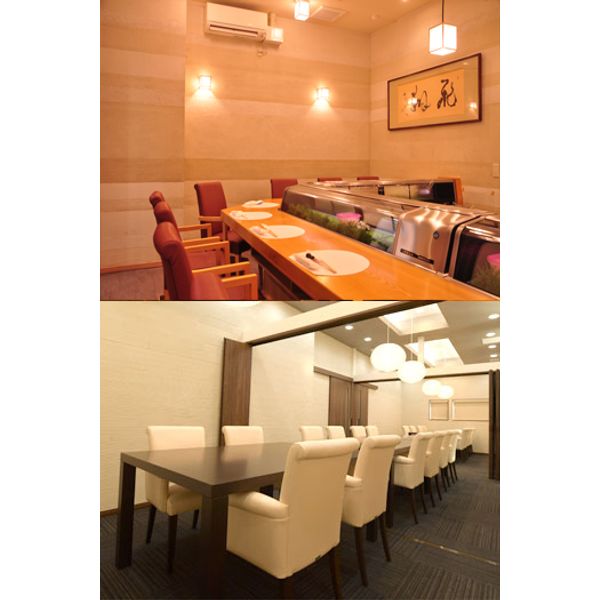 有限会社 日本の味 俵屋 寿司 鮨 まいぷれ 八戸 有限会社 日本の味 俵屋 寿司 鮨 まいぷれ 八戸