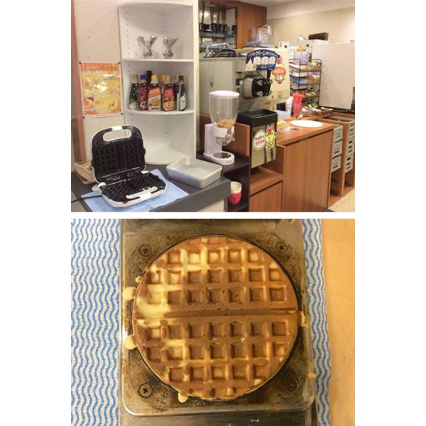 歌うんだ村 八戸長横町店 アミューズメント まいぷれ 八戸