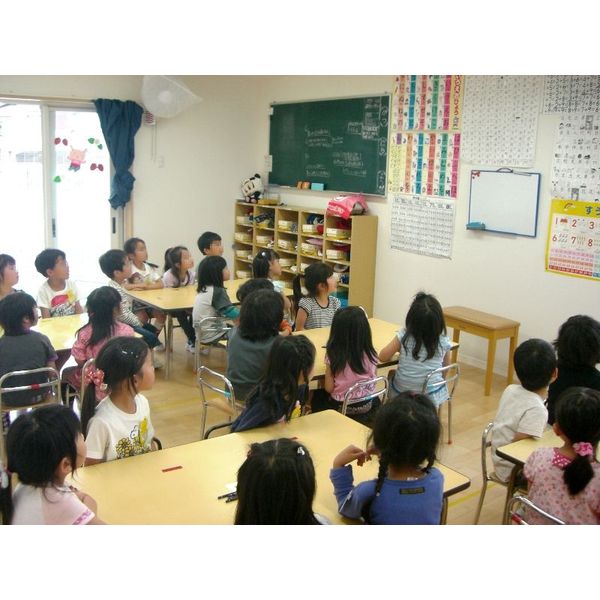 富士学園 幼稚園 保育園 一時保育 いたみん 伊丹市 富士学園 幼稚園 保育園 一時保育 いたみん 伊丹市