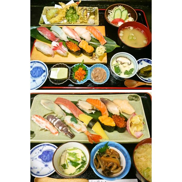 聖徳太子 居酒屋 ダイニングバー まいぷれ 小樽市 聖徳太子 居酒屋 ダイニングバー まいぷれ 小樽市