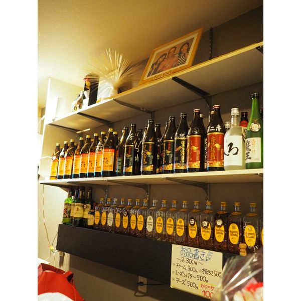 いいね パブ スナック まいぷれ 姫路