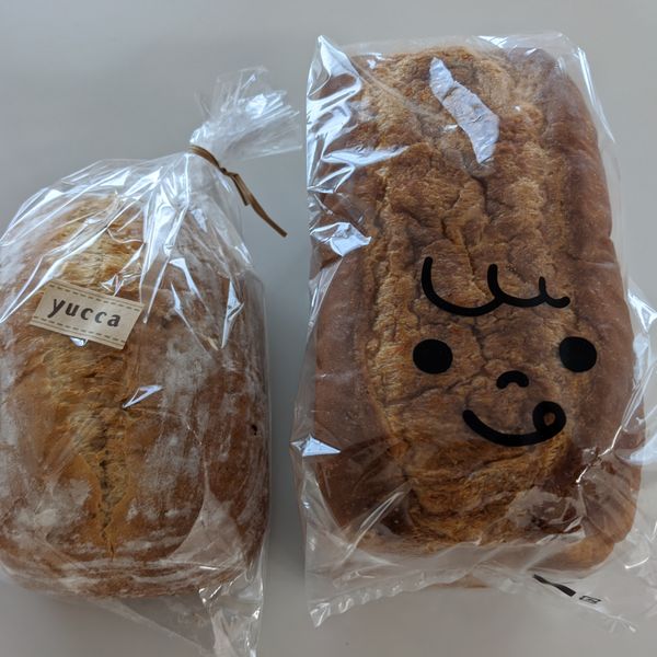 自宅パン教室 Yucca もっといろいろ まいぷれ 春日 大野城 自宅パン教室 Yucca もっといろいろ まいぷれ 春日 大野城