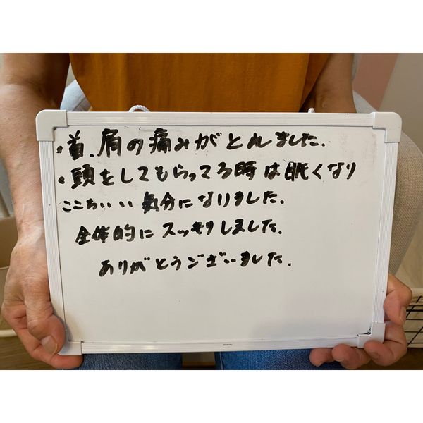 体験談ã€ãƒ¡ãƒ‡ã‚£ã‚»ãƒ«å…¨èº«ã‚³ãƒ¼ã‚¹ã€‘